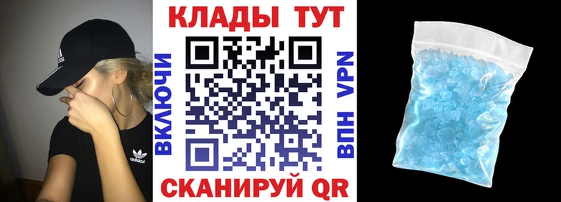Все наркотики Ковров Галлюциногенные грибы  Alpha-PVP  ГЕРОИН  Меф  blacksprut tor  ГАШИШ  Марихуана 