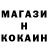 Кетамин ketamine EVERYBODY CYCLING