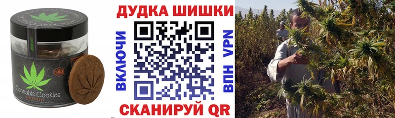 Еда ТГК конопля  где купить наркоту  Ковров 