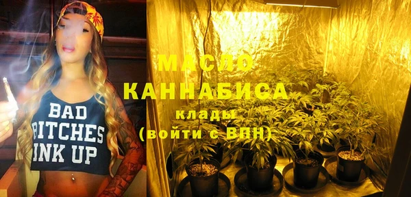 MDMA Медногорск