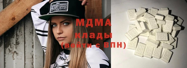 СК Алзамай