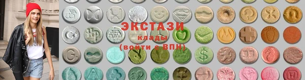 прущая мука Великий Новгород