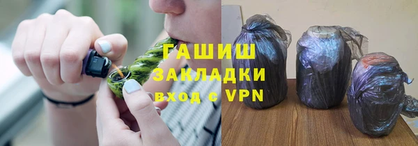 MDMA Абдулино