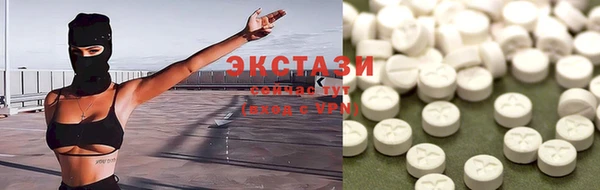 mdpv Абинск
