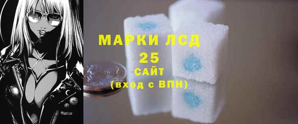 mdpv Абинск