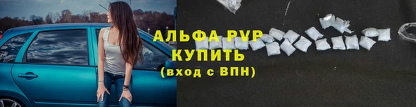 mdpv Братск