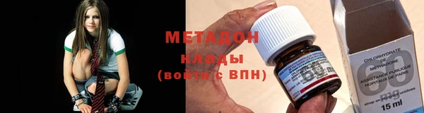 mdpv Абинск