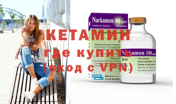 герыч Алексин