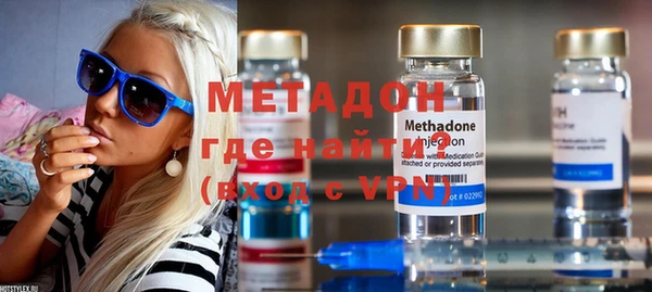 mdpv Абинск