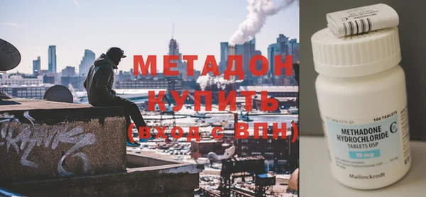 прущая мука Великий Новгород