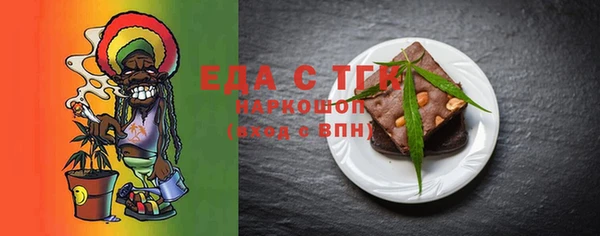 СК Алзамай