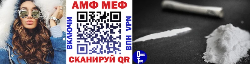 ОМГ ОМГ как зайти  Ковров  Первитин кристалл  дарнет шоп 